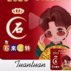 飘流儿