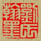 读不懂的诗和到不了的远方