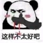 □ 卟禁↘