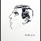 贺家大少