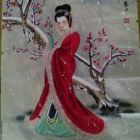 寒香