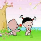 花开相依LT