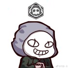 委屈