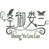 俏美时代