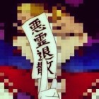 V丶Top丨雯羽