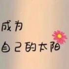 汉子