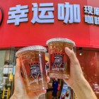 相濡以沫