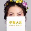 摩登美斯
