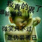 归途茫茫