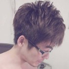 驯铭