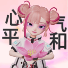 浅唱·那回忆