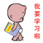 奇书
