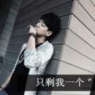 微笑是表情、与快