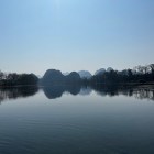 崇山