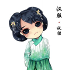 韶华难留！
