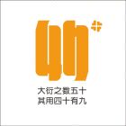 ╰消逝的流年╮