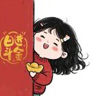 樱花の坠落，我不