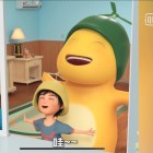 本应随心