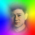 华林