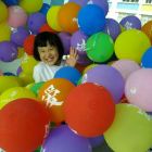 阿里