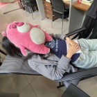 ╰蒓苩Sè╮