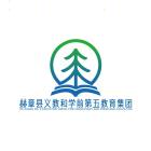 鸿蒙燕南