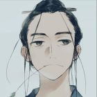 符天