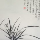五味室主