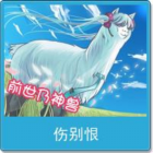 术末有专攻