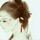 纳兰芳歆