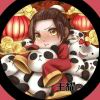 绮缦