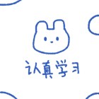 相遇的魔咒