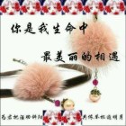 天下第一