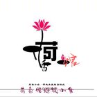 宫廷♂♀韦少