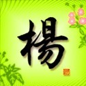 爱琴海