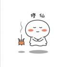 小娃