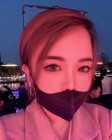 低吟゛花非花的格调