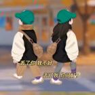 变速器