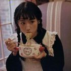 濭。