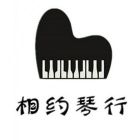 流星雨