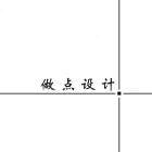 那是风