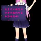 ZRR