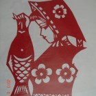 爱音乐