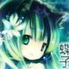 花漓洛