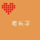 ┏零↘19℃┫