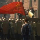 墨孖涵