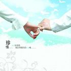 执手香凝