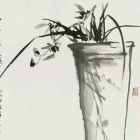 平心静气