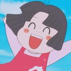 仰望