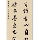 米涂